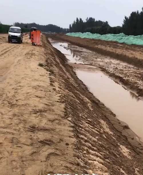 河道降水